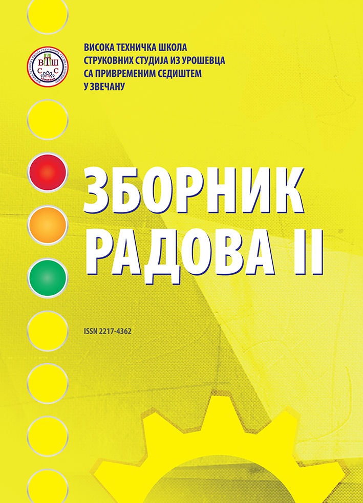 Менаџмент у заштити